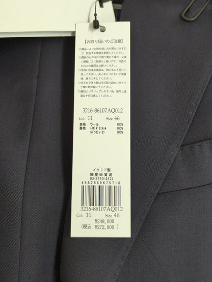 定番S150サージムジスーツ