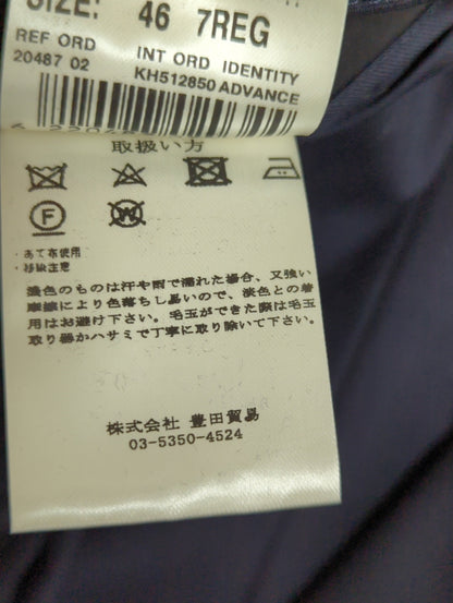 定番S150サージムジスーツ