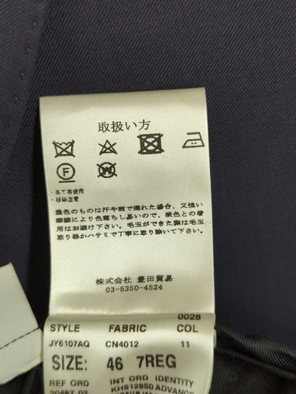 定番S150サージムジスーツ