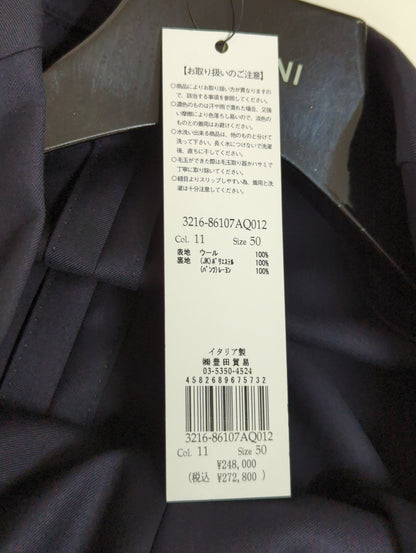 定番S150サージムジスーツ