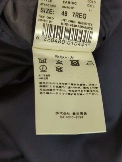 定番S150サージムジスーツ