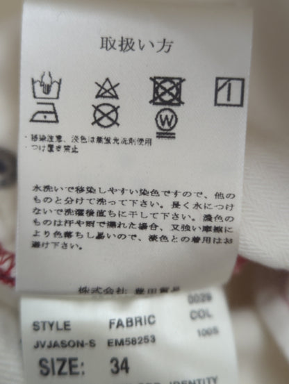 デニムパンツ