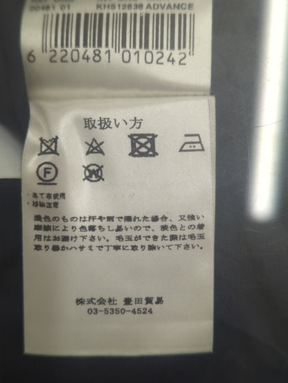 定番S150サージムジスーツ