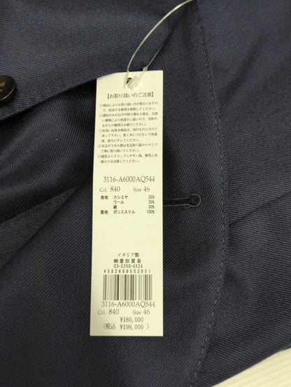 ジャケット