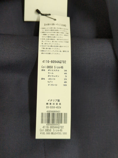 LARDINI:スーツ/セットアップ