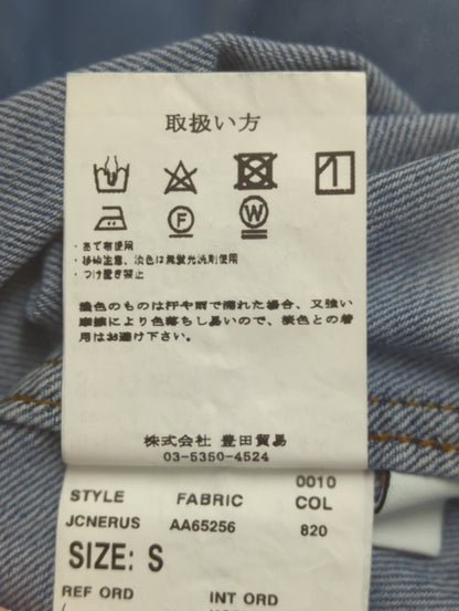 ウオッシュドデニムシャツ