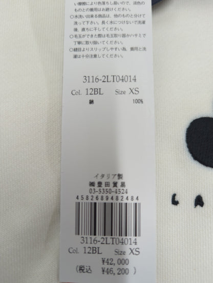 ニット