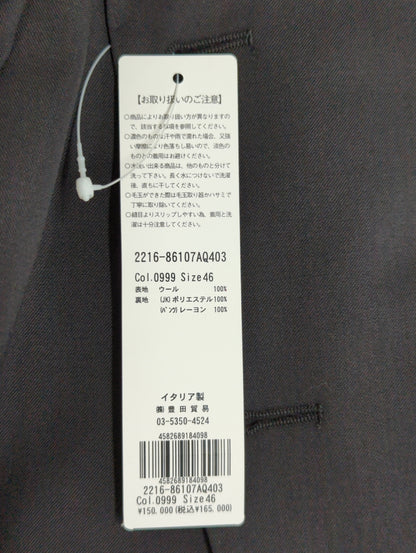 スーツ