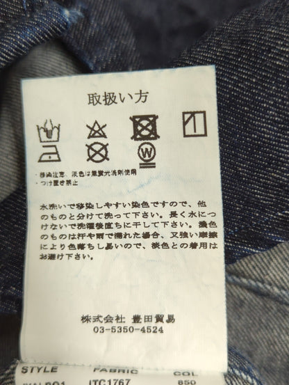 ウォッシュドデニムシャツ
