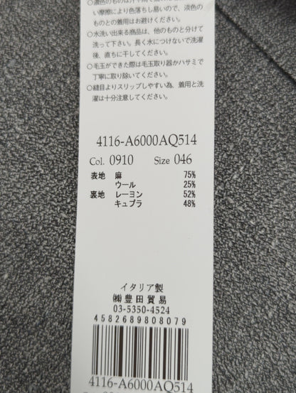 EXリネンウールバスケットムジジャケット