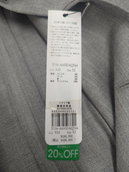 ジャケット