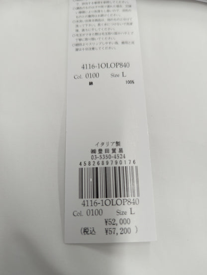 高密度コットンポプリンムジシャツ