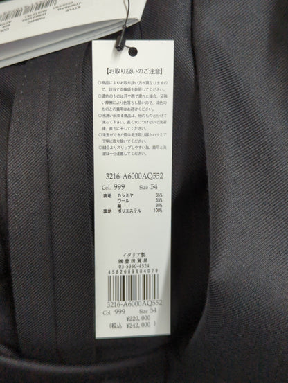 EXカシミヤウールシルクカルゼジャケット