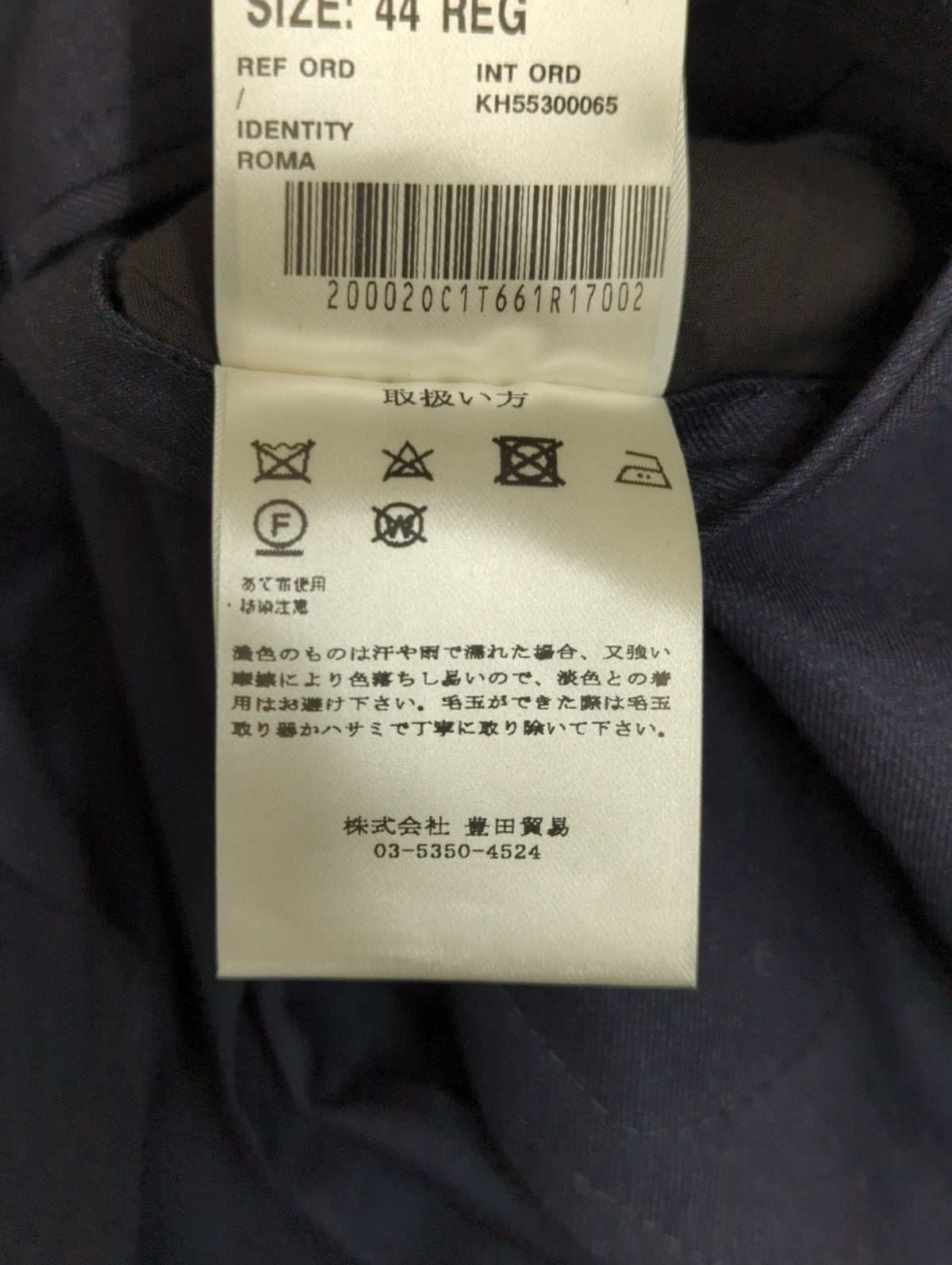 LARDINI:スーツ/セットアップ