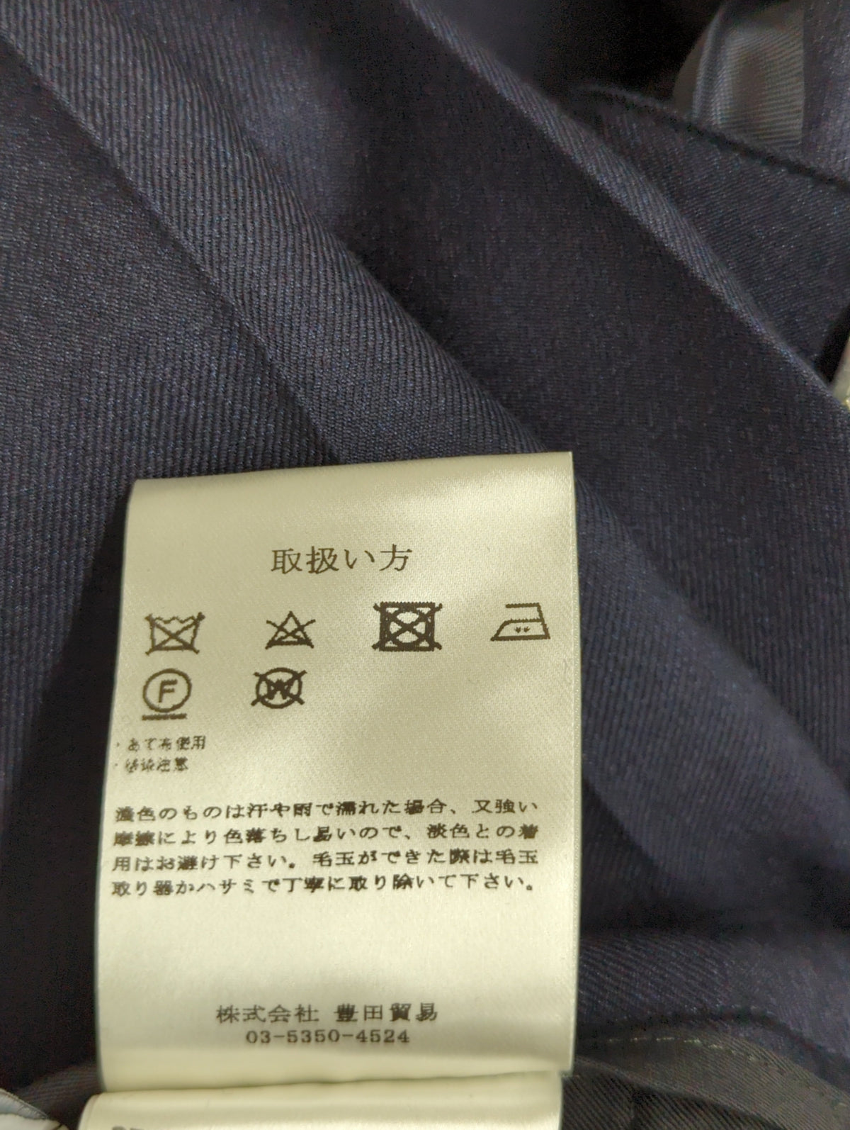 LARDINI:スーツ/セットアップ