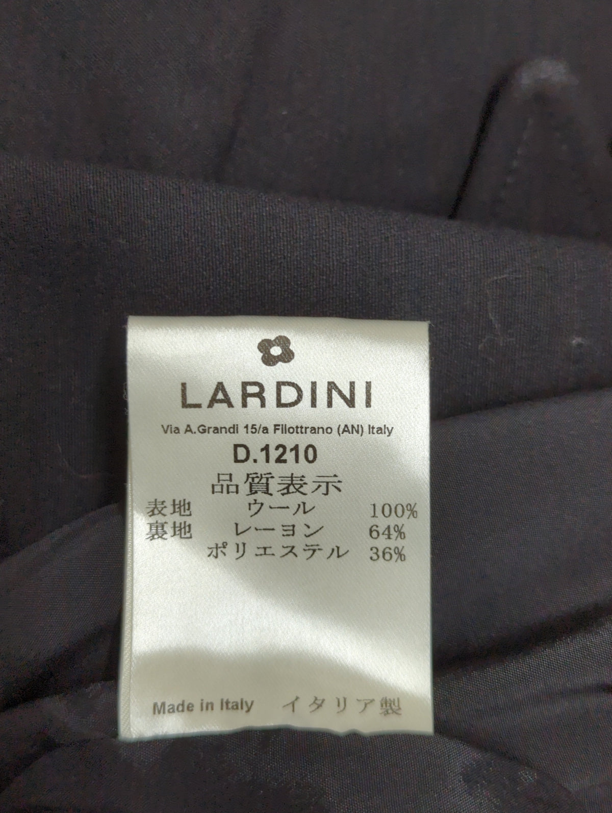 LARDINI:ジャケット