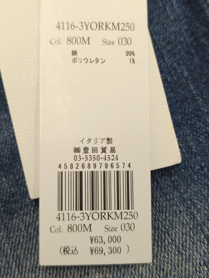 LARDINI:パンツ