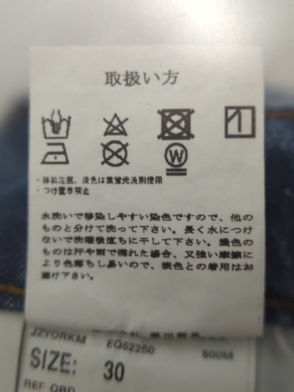 LARDINI:パンツ