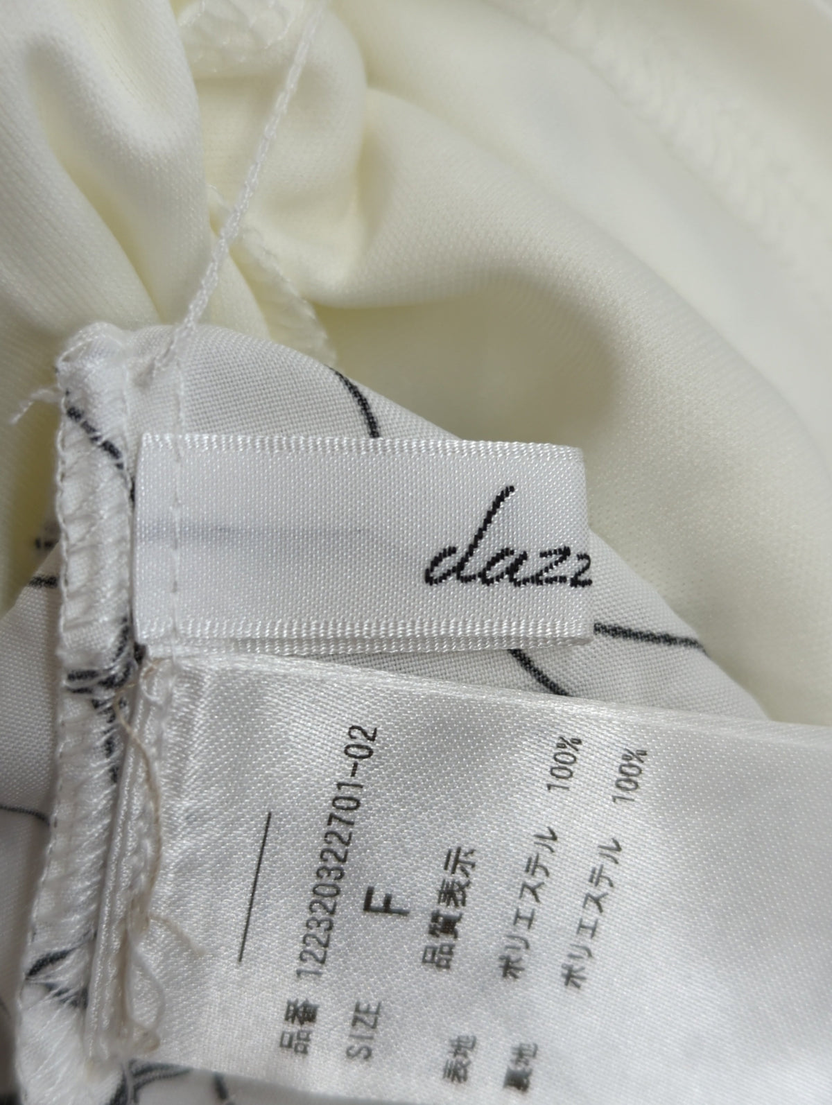 dazzlin_ラインフラワーワンピース