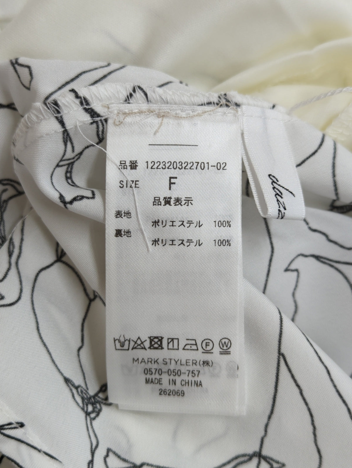 dazzlin_ラインフラワーワンピース