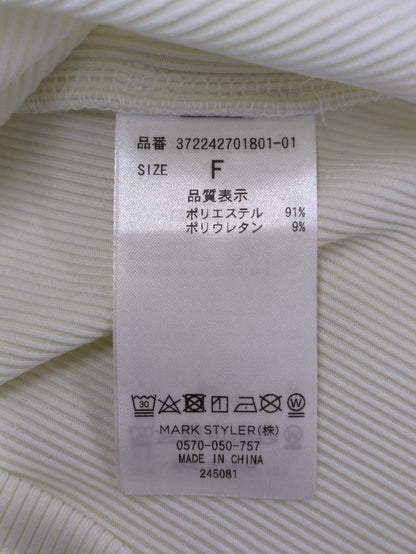 レイヤードアメスリタンクトップ