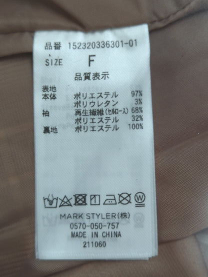 スリーブシアーデザインワンピース