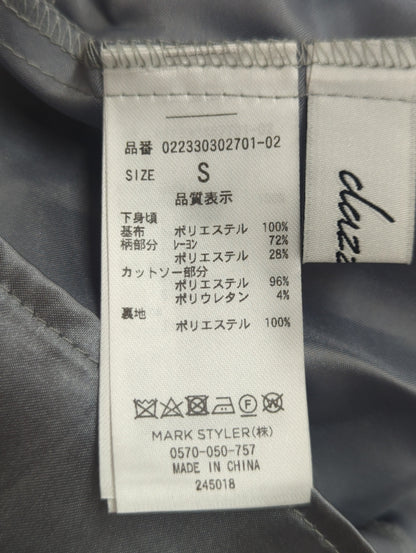 オパールフラワーコルセットワンピース