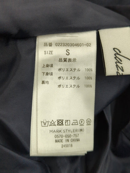 フリルコルセットフレアワンピース