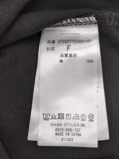 シャツショートトップス