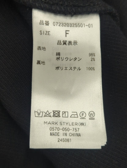 カシュクール ウエストOPENワンピース