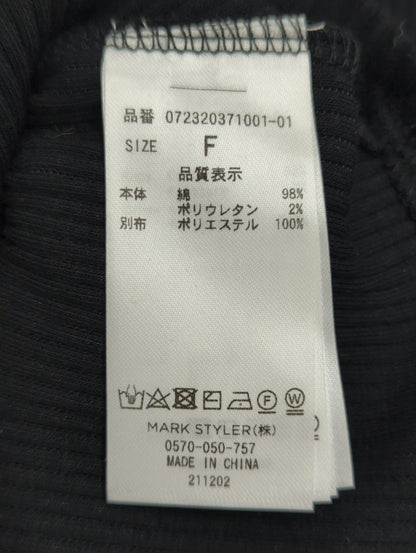 レオパードバックリボンミニワンピース
