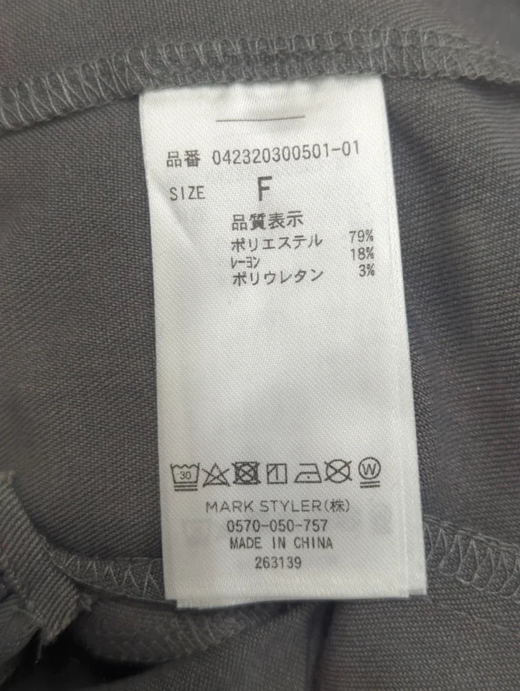マークウエストデコルテワンピース