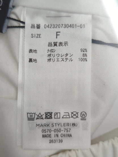 ナイロンタックパンツ