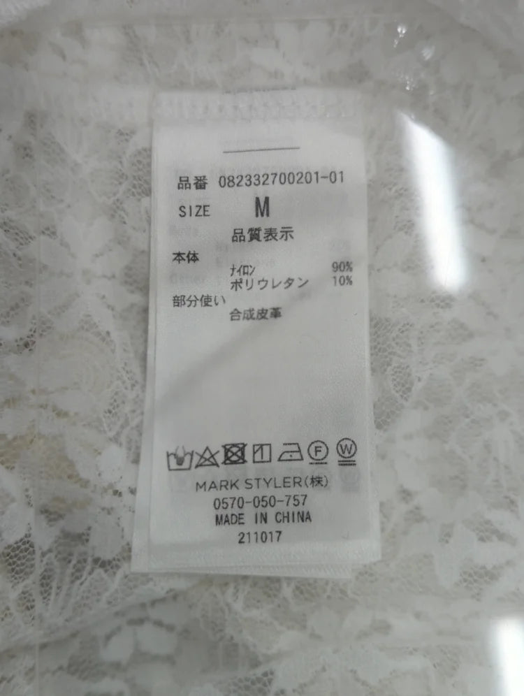 パイピングパワショルチャイナトップス