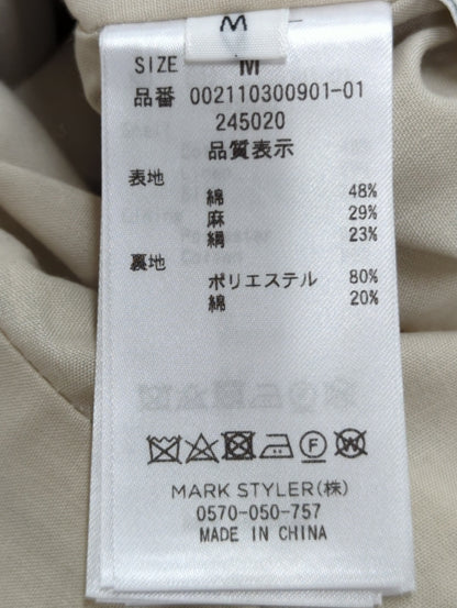 シルクネップリネンキャミロンパース