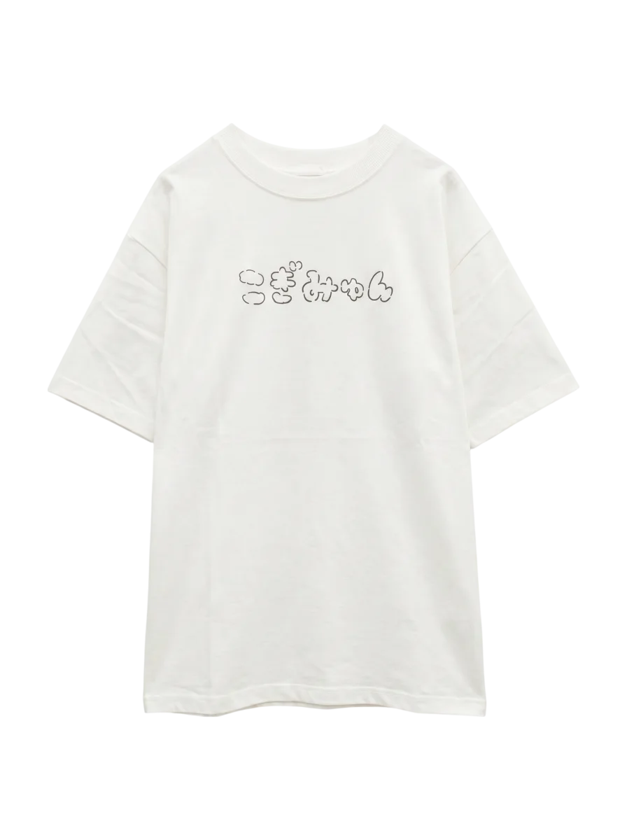 こぎみゅんTee