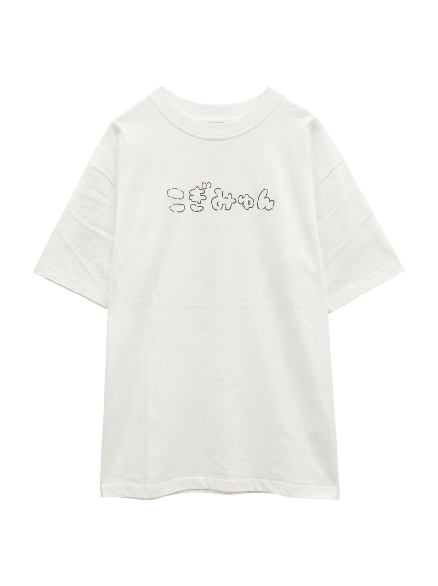 こぎみゅんTee