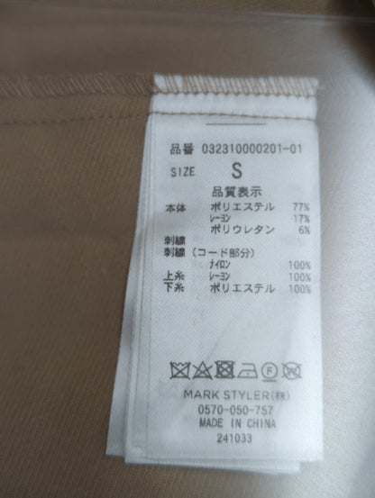 エンブロイダリートレンチコート