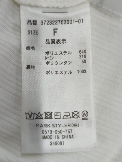 2WAYストラップビスチェ
