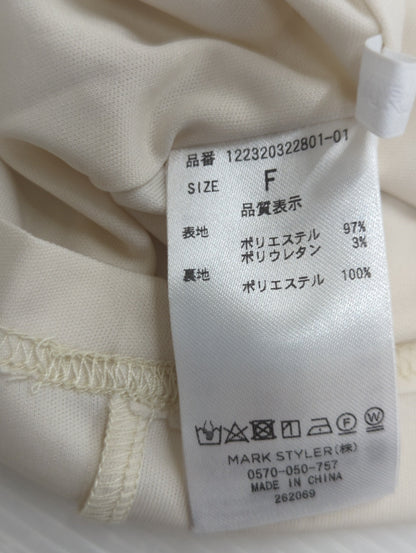 MURUA_ショルダーカットハイネックワンピース
