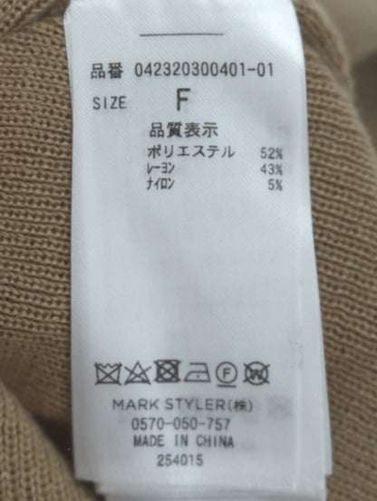 タイニットアンサンブル