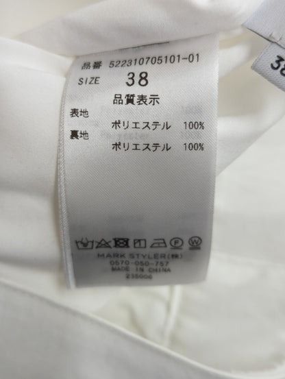 SIDE GATHER VOLUME PT【セットアップ着用可能】