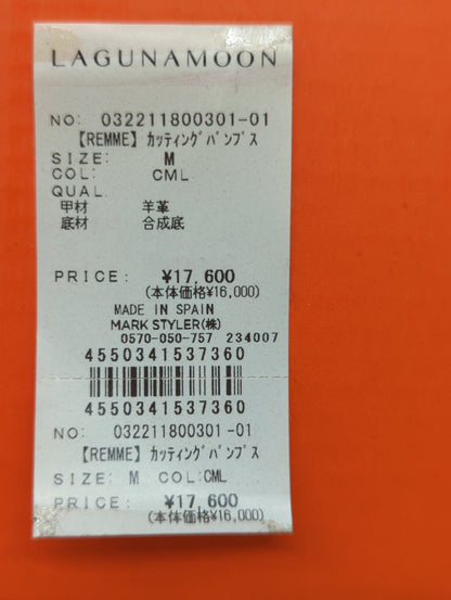 【REMME】カッティングパンプス