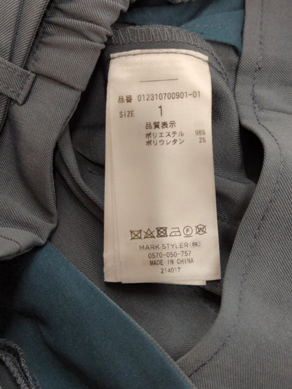 ハイウエストタックワイドパンツ