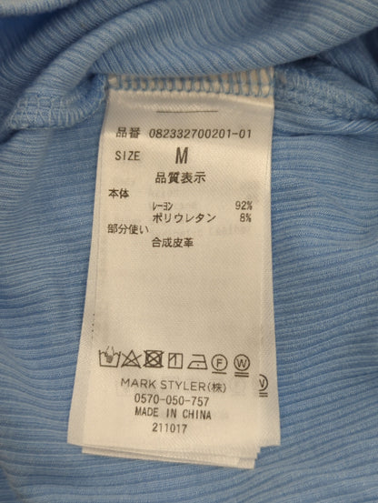 パイピングパワショルチャイナトップス