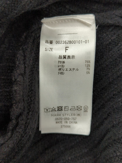 Vネックパール付キニットカーディガン