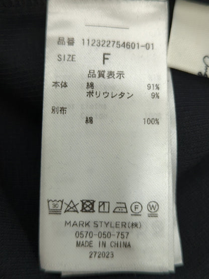 パット付きスクエアキャミソール