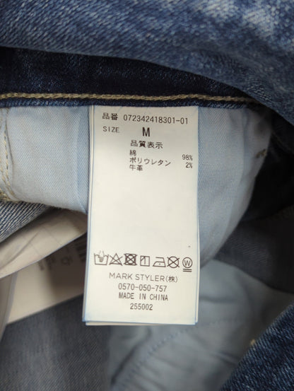 H/W ウエストクロススキニーデニムパンツ