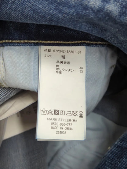 H/W ウエストクロススキニーデニムパンツ