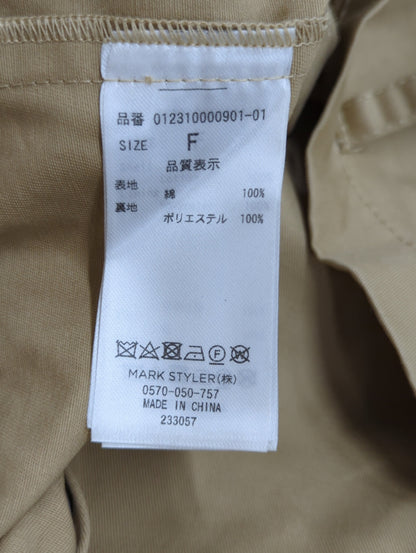 ベルテッドワイドスリーブショートトレンチ